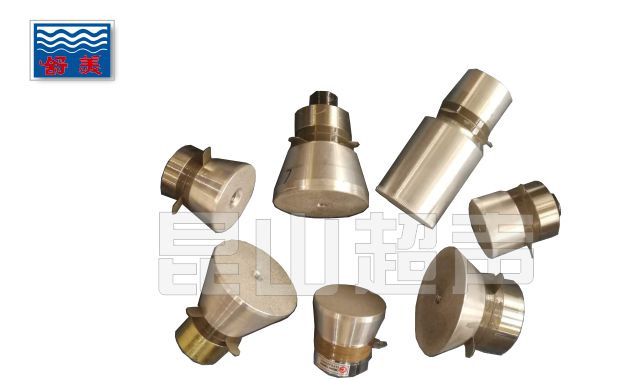 昆山超聲波清洗機(jī)換能器與發(fā)生器的常見(jiàn)問(wèn)題