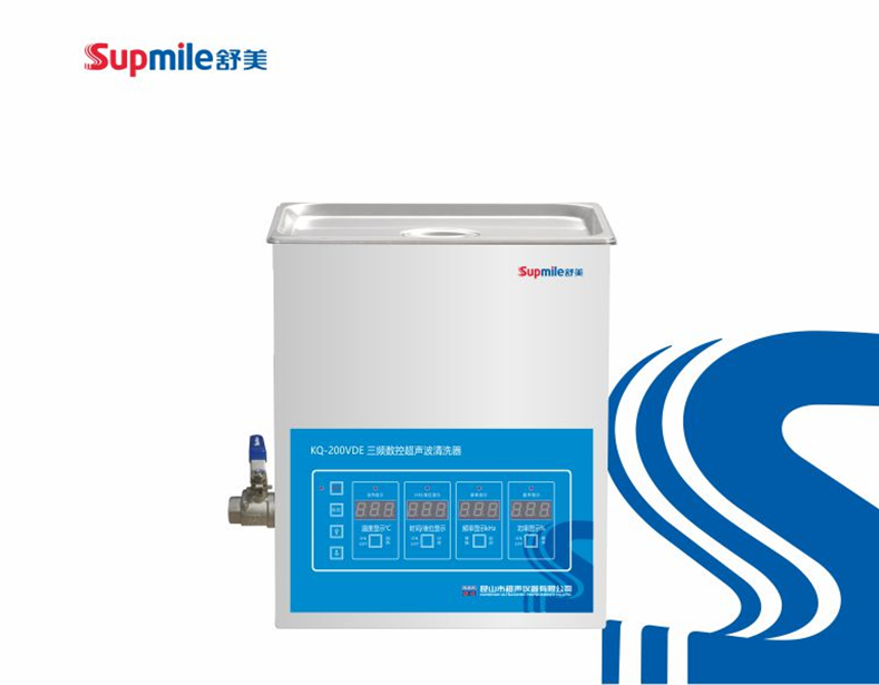 KQ-200VDE三頻數(shù)控超聲波清洗機