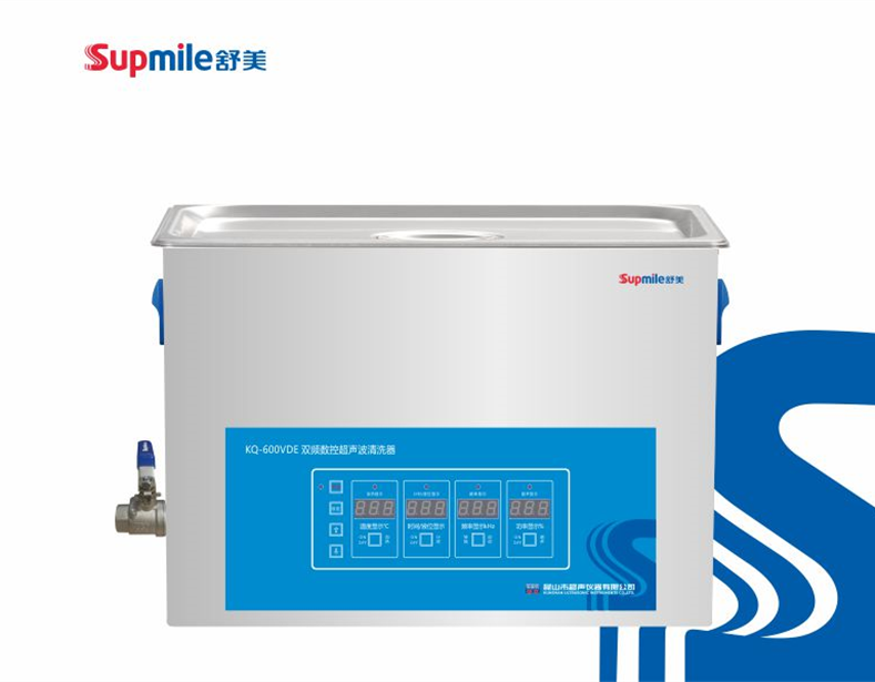 KQ-600VDE雙頻數(shù)控超聲波清洗機