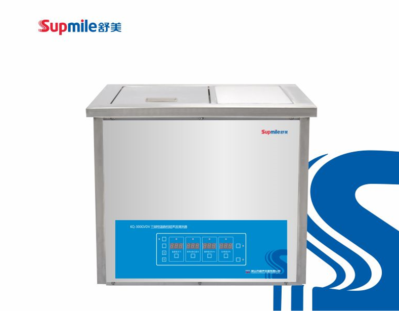 KQ-300GVDV三頻恒溫數(shù)控超聲波清洗機
