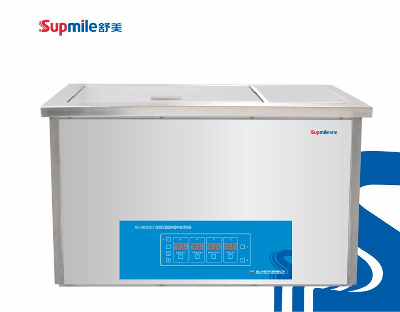 KQ-500GVDV雙頻恒溫數(shù)控超聲波清洗機