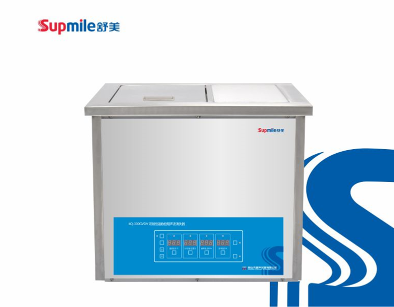 KQ-300GVDV雙頻恒溫數(shù)控超聲波清洗機