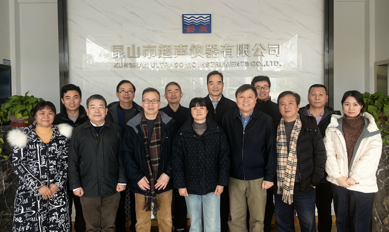 祝賀由我公司主導(dǎo)起草的《槽式超聲波清洗通用技術(shù)規(guī)范》國(guó)家團(tuán)體標(biāo)準(zhǔn)通過(guò)專(zhuān)家評(píng)審！